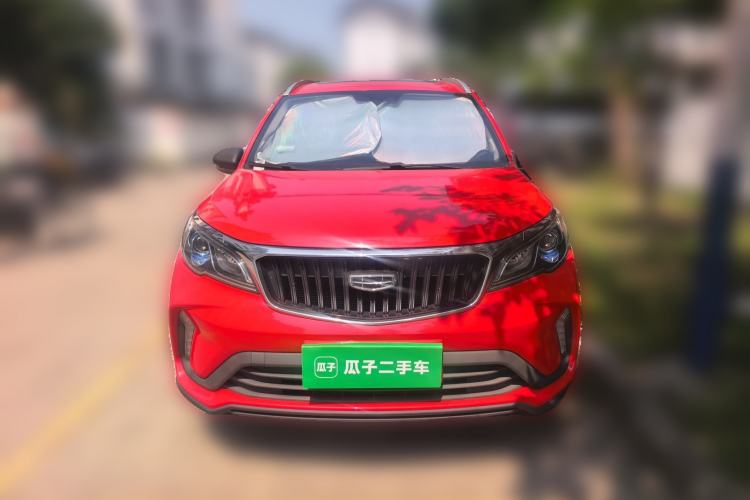 Used Geely Auto Vision X3 2021 PRO 1.5L CVT Deluxe Model Front