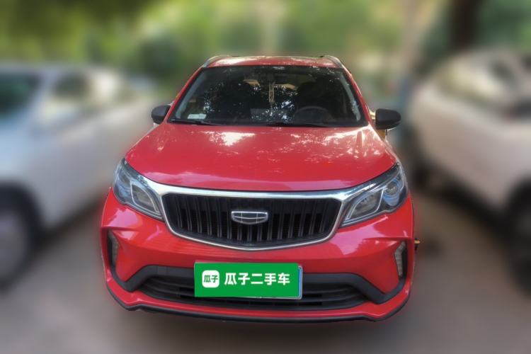 Used Geely Auto Vision X3 2021 PRO 1.5L CVT Deluxe Model Front