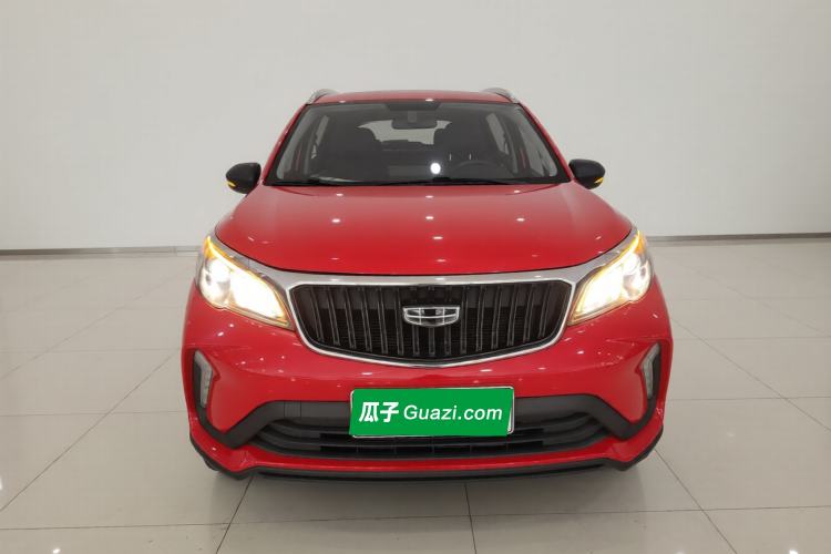Used Geely Auto Vision X3 2021 PRO 1.5L CVT Deluxe Model Front