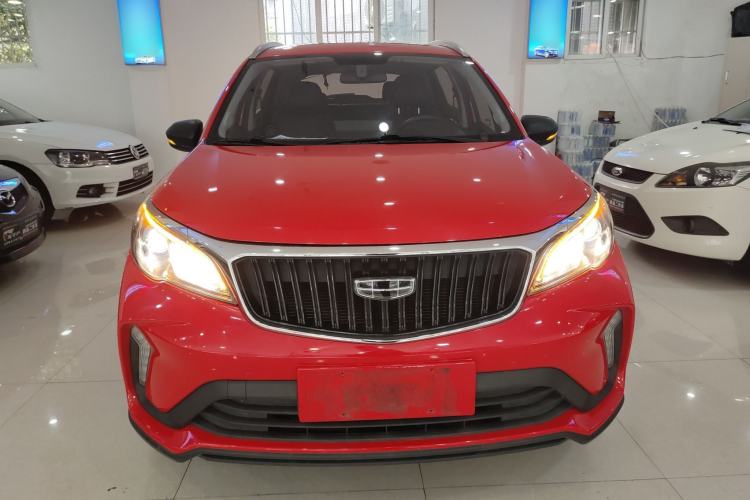 Used Geely Auto Vision X3 2021 PRO 1.5L CVT Deluxe Model Front