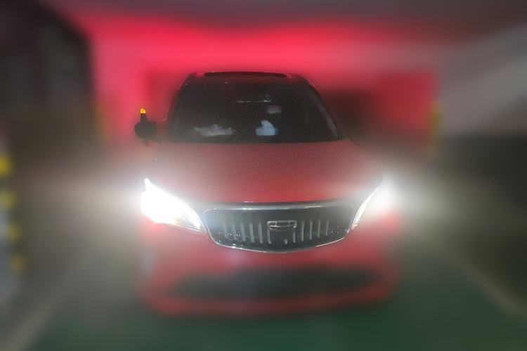 Used Geely Auto Vision X3 2021 PRO 1.5L CVT Deluxe Model Front