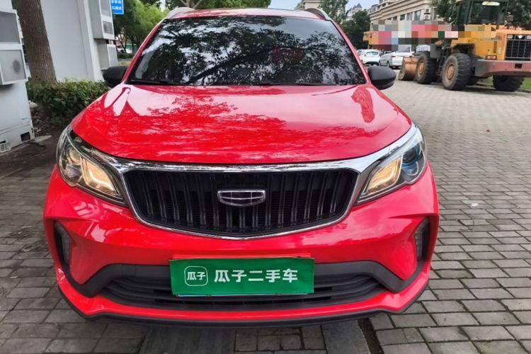 Used Geely Auto Vision X3 2021 PRO 1.5L CVT Deluxe Model Front