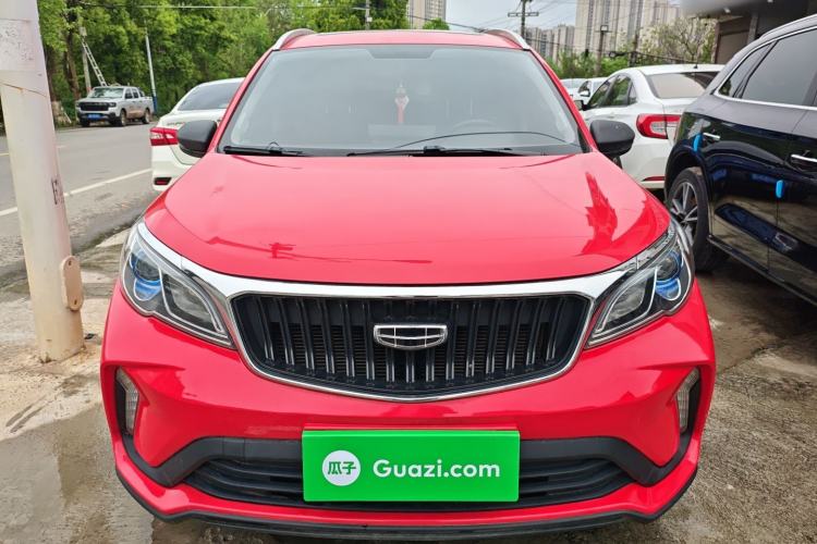 Used Geely Auto Vision X3 2021 PRO 1.5L CVT Deluxe Model Front