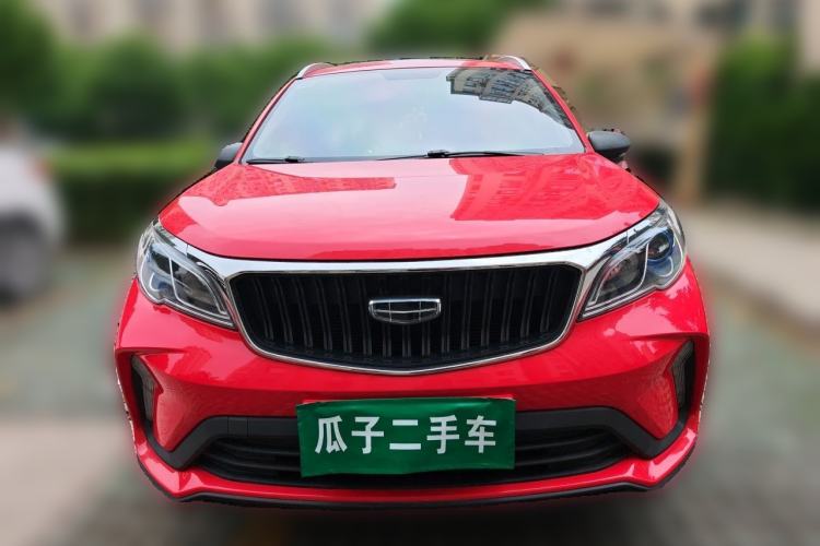 Used Geely Auto Vision X3 2021 PRO 1.5L CVT Deluxe Model Front