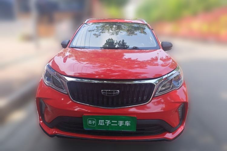 Used Geely Auto Vision X3 2021 PRO 1.5L CVT Deluxe Model Front