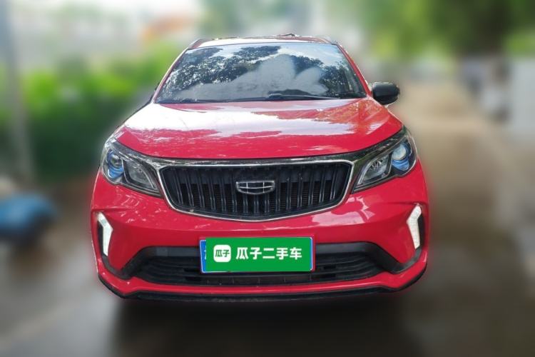 Used Geely Auto Vision X3 2021 PRO 1.5L CVT Deluxe Model Front