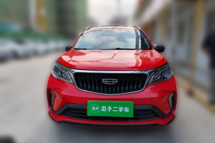 Used Geely Auto Vision X3 2021 PRO 1.5L CVT Deluxe Model Front