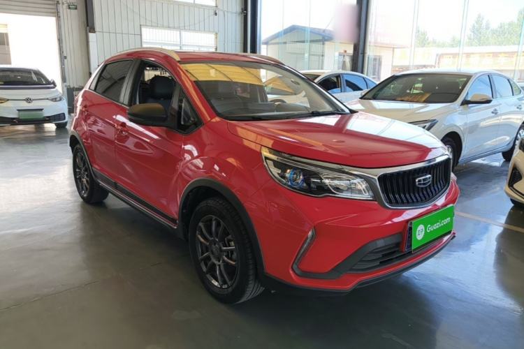 Used Geely Auto Vision X3 2021 PRO 1.5L CVT Deluxe Model Front Right 45 Deg