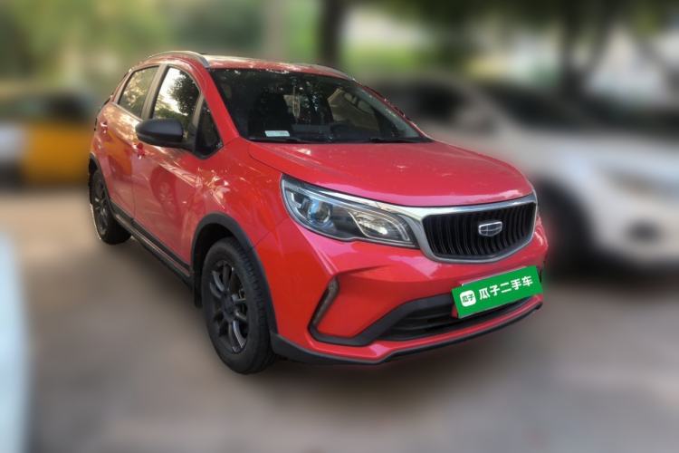 Used Geely Auto Vision X3 2021 PRO 1.5L CVT Deluxe Model Front Right 45 Deg
