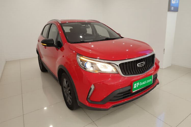 Used Geely Auto Vision X3 2021 PRO 1.5L CVT Deluxe Model Front Right 45 Deg