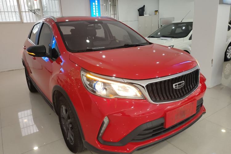 Used Geely Auto Vision X3 2021 PRO 1.5L CVT Deluxe Model Front Right 45 Deg