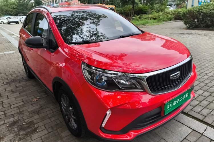 Used Geely Auto Vision X3 2021 PRO 1.5L CVT Deluxe Model Front Right 45 Deg