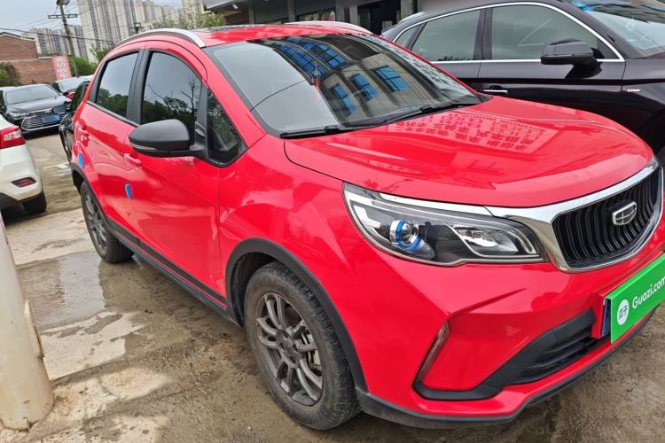 Used Geely Auto Vision X3 2021 PRO 1.5L CVT Deluxe Model Front Right 45 Deg