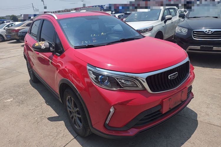 Used Geely Auto Vision X3 2021 PRO 1.5L CVT Deluxe Model Front Right 45 Deg
