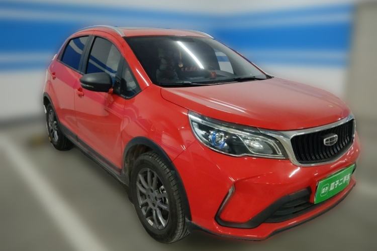 Used Geely Auto Vision X3 2021 PRO 1.5L CVT Deluxe Model Front Right 45 Deg