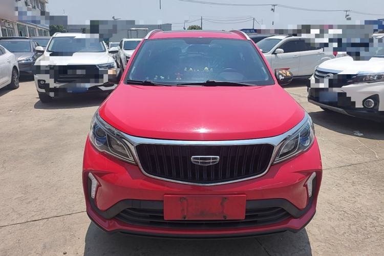 Used Geely Auto Vision X3 2021 PRO 1.5L CVT Deluxe Model Front
