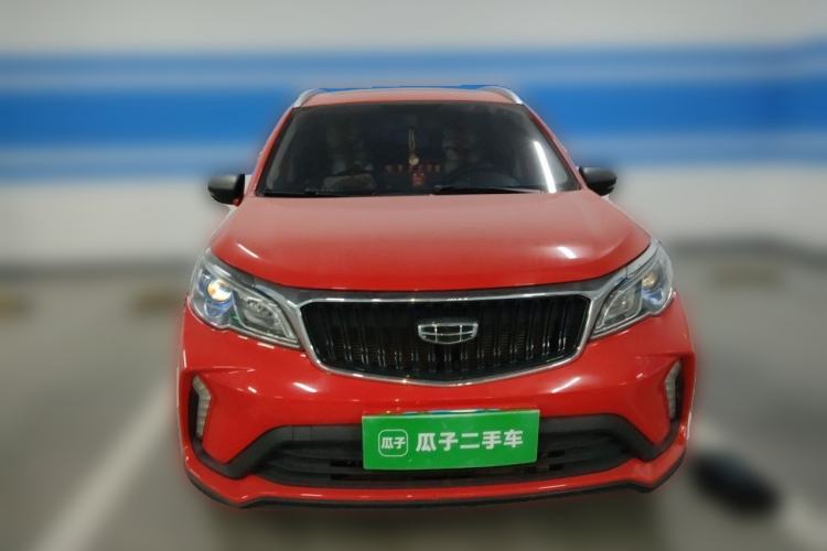 Used Geely Auto Vision X3 2021 PRO 1.5L CVT Deluxe Model Front