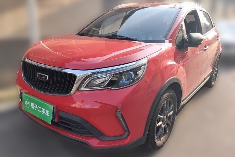Used Geely Auto Vision X3 2021 PRO 1.5L CVT Deluxe Model Guazi used car, China used car export, Used car for sale, Used cars, Cheapest cars for sale