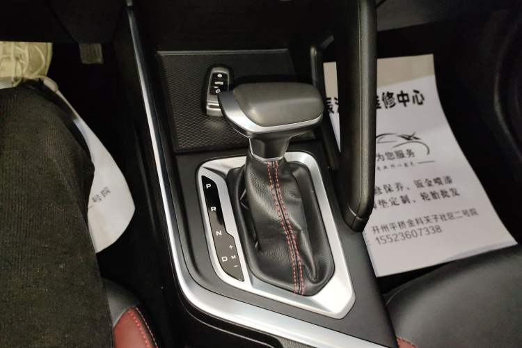 Used Geely Auto Vision X3 2021 PRO 1.5L CVT Deluxe Model Gear Lever