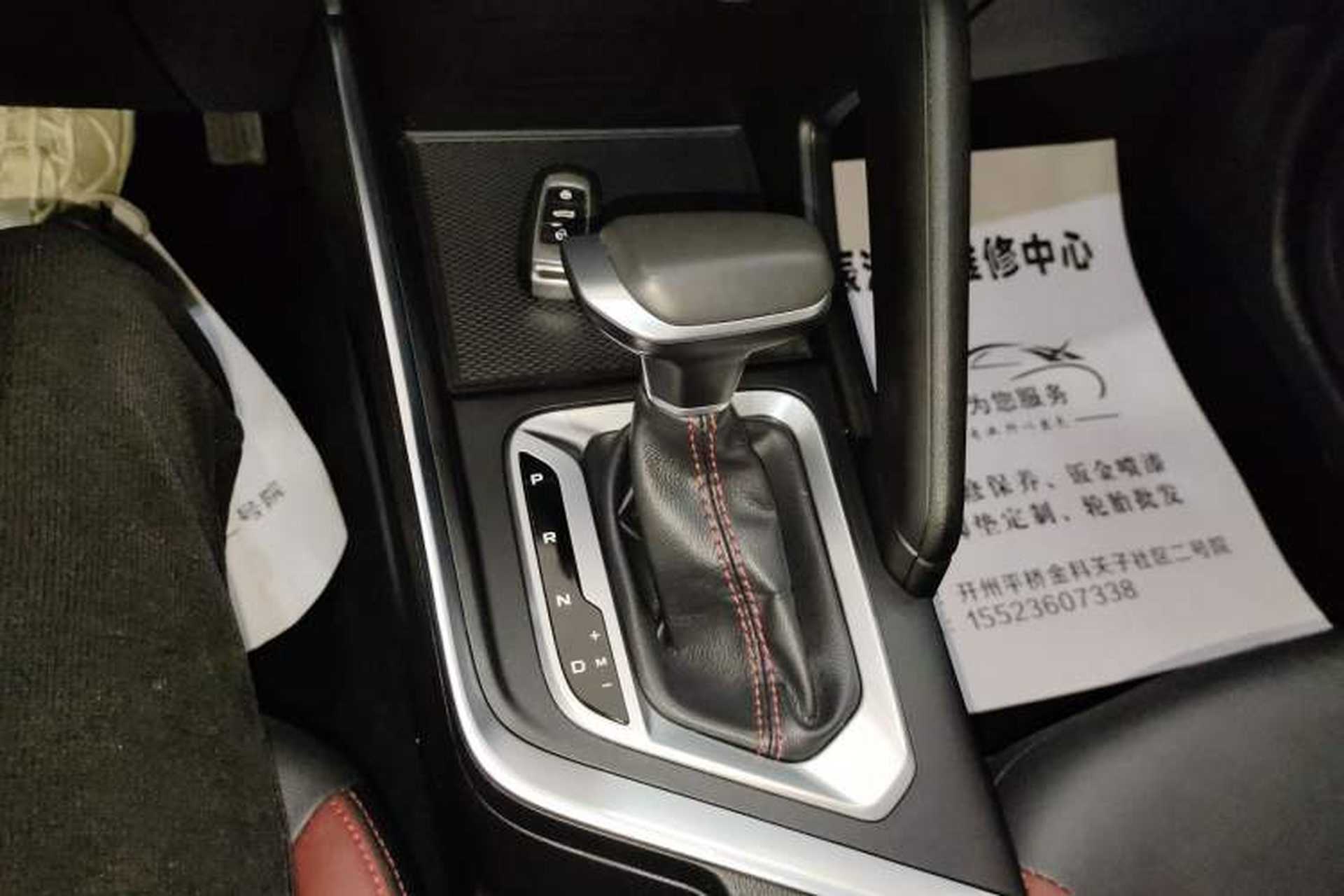 Used Geely Auto Vision X3 2021 PRO 1.5L CVT Deluxe Model Gear Lever