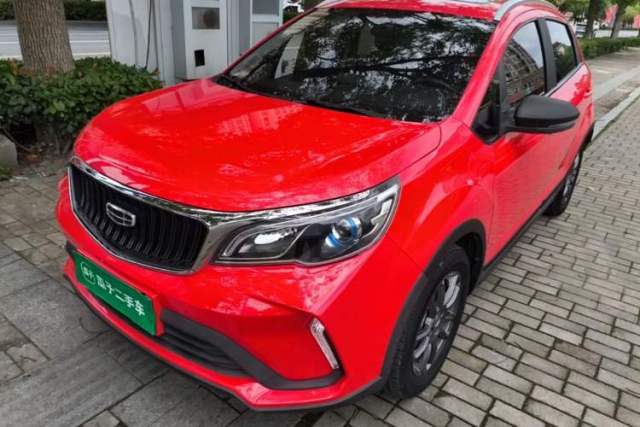 Used Geely Auto Vision X3 2021 PRO 1.5L CVT Deluxe Model