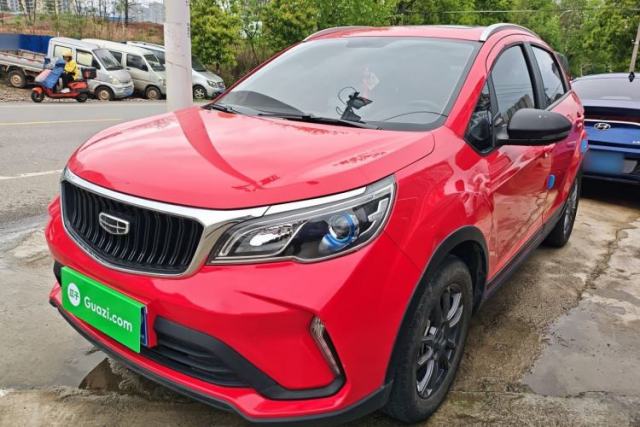 Used Geely Auto Vision X3 2021 PRO 1.5L CVT Deluxe Model