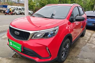 Used Geely Auto Vision X3 2021 PRO 1.5L CVT Deluxe Model