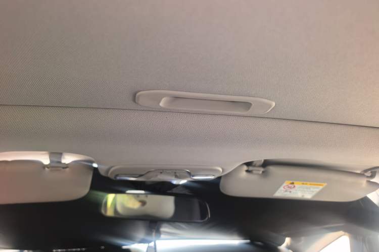 Used Geely Auto Vision X3 2021 PRO 1.5L CVT Deluxe Model Headliner