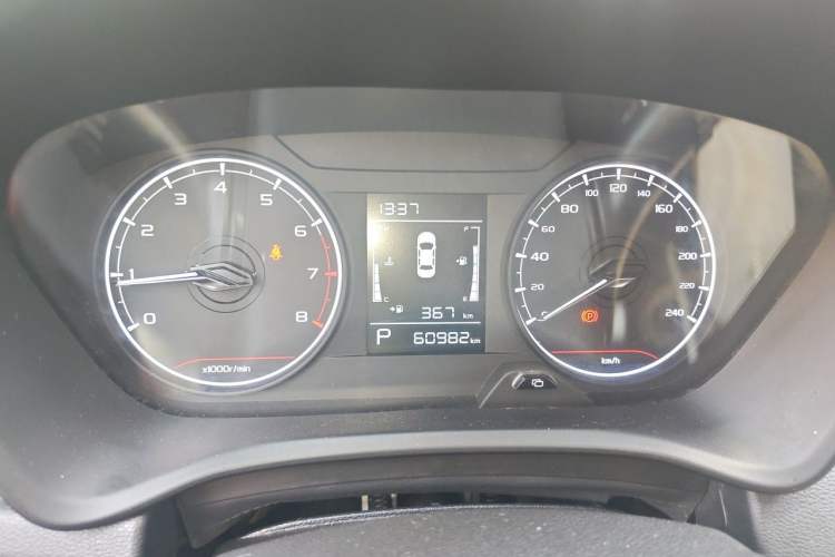 Used Geely Auto Vision X3 2021 PRO 1.5L CVT Deluxe Model Instrument Cluster