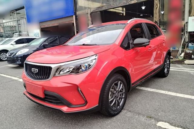 Used Geely Auto Vision X3 2021 PRO 1.5L CVT Deluxe Model