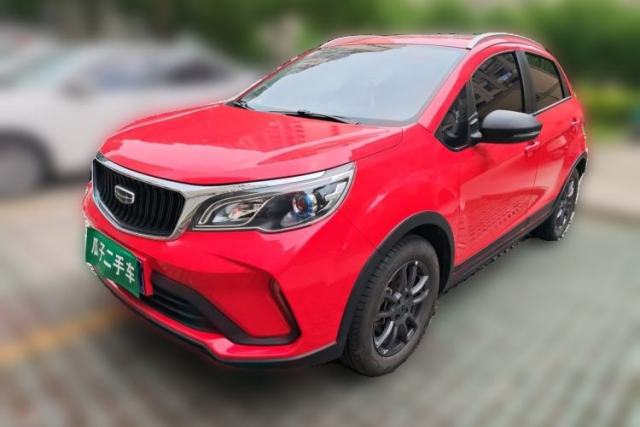 Used Geely Auto Vision X3 2021 PRO 1.5L CVT Deluxe Model