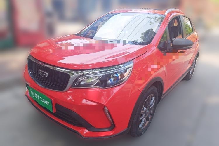 Used Geely Auto Vision X3 2021 PRO 1.5L CVT Deluxe Model Guazi used car, China used car export, Used car for sale, Used cars, Cheapest cars for sale