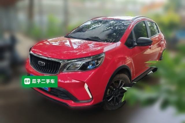 Used Geely Auto Vision X3 2021 PRO 1.5L CVT Deluxe Model