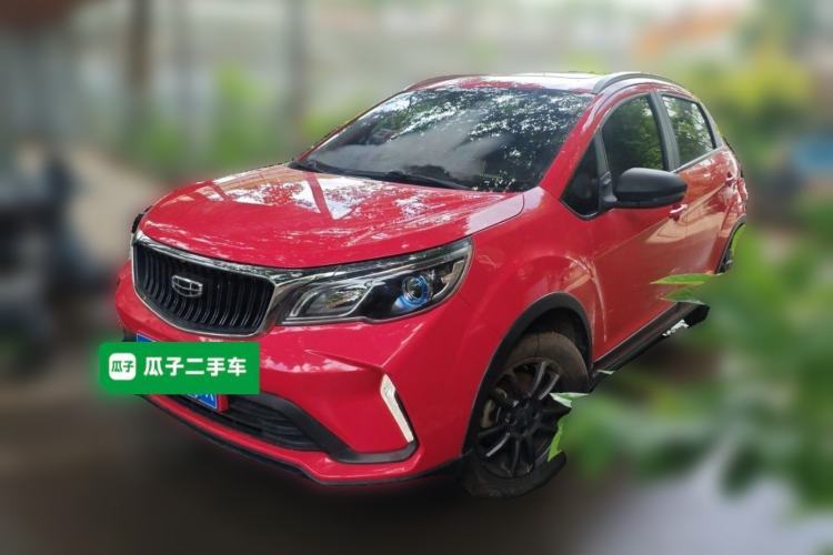 Used Geely Auto Vision X3 2021 PRO 1.5L CVT Deluxe Model Guazi used car, China used car export, Used car for sale, Used cars, Cheapest cars for sale