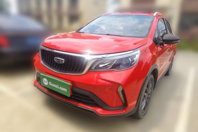 Used Geely Auto Vision X3 2021 PRO 1.5L CVT Deluxe Model