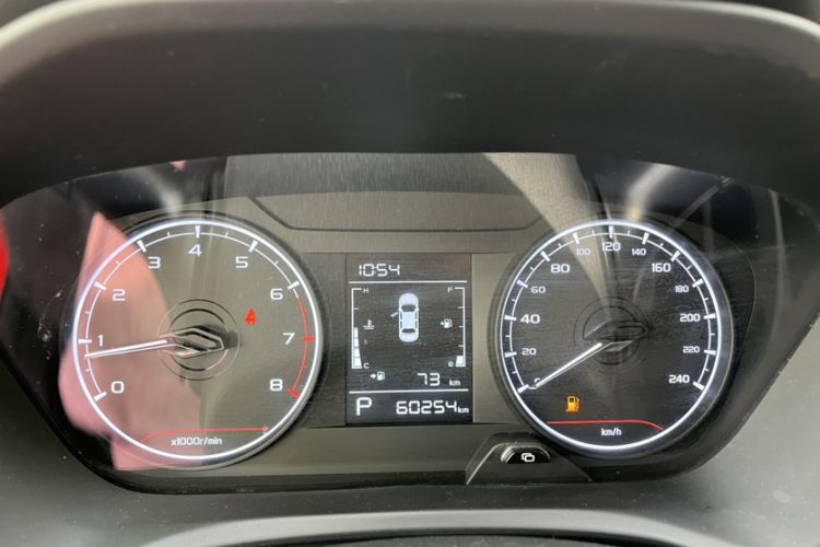 Used Geely Auto Vision X3 2021 PRO 1.5L CVT Deluxe Model Odometer Close Up