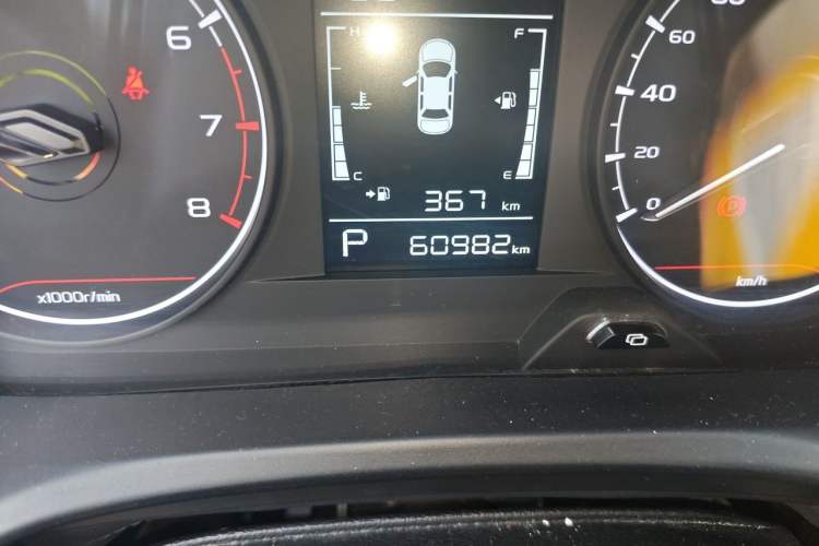 Used Geely Auto Vision X3 2021 PRO 1.5L CVT Deluxe Model Odometer Close Up