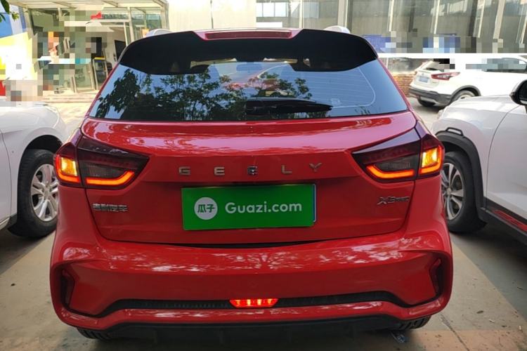 Used Geely Auto Vision X3 2021 PRO 1.5L CVT Deluxe Model Rear