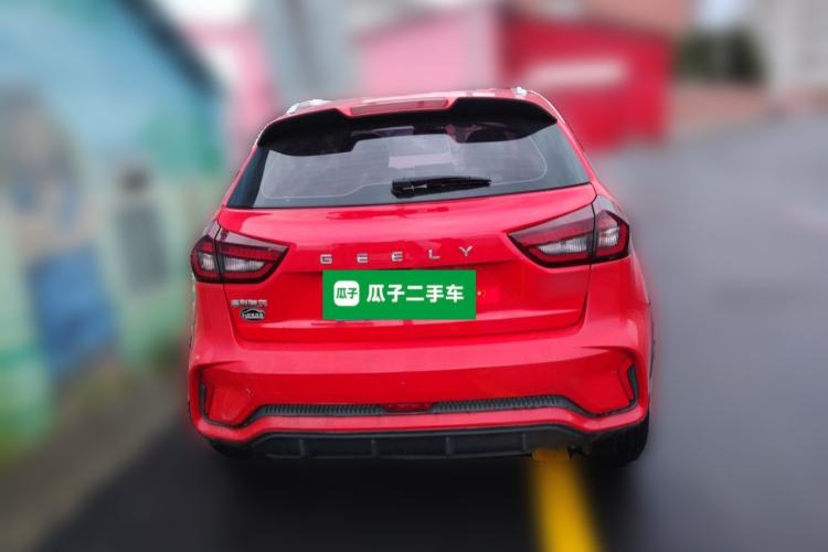 Used Geely Auto Vision X3 2021 PRO 1.5L CVT Deluxe Model Rear