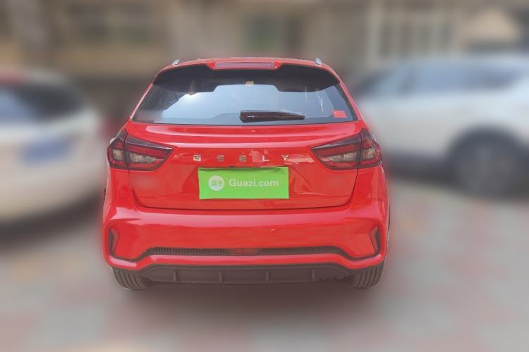 Used Geely Auto Vision X3 2021 PRO 1.5L CVT Deluxe Model Rear