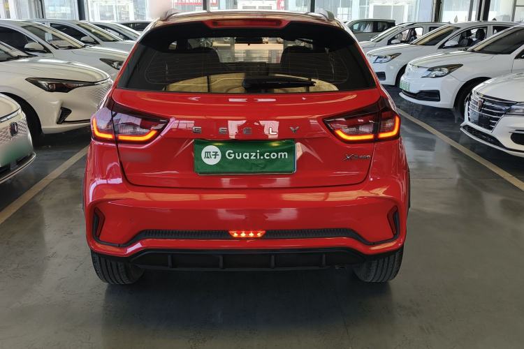 Used Geely Auto Vision X3 2021 PRO 1.5L CVT Deluxe Model Rear