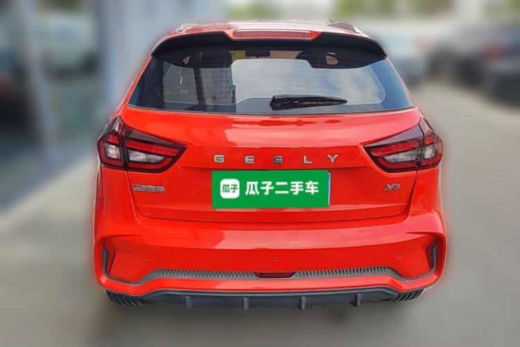 Used Geely Auto Vision X3 2021 PRO 1.5L CVT Deluxe Model Rear
