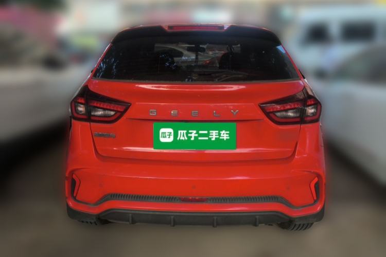 Used Geely Auto Vision X3 2021 PRO 1.5L CVT Deluxe Model Rear
