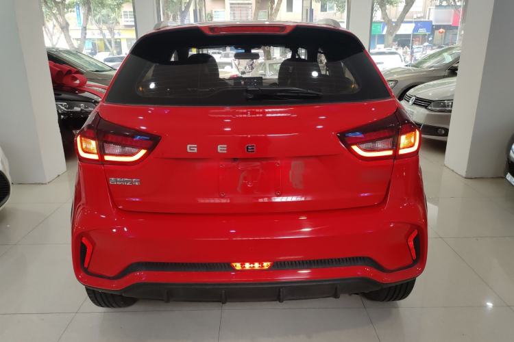 Used Geely Auto Vision X3 2021 PRO 1.5L CVT Deluxe Model Rear