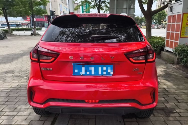 Used Geely Auto Vision X3 2021 PRO 1.5L CVT Deluxe Model Rear