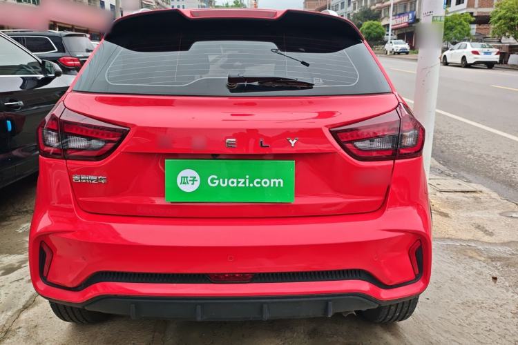 Used Geely Auto Vision X3 2021 PRO 1.5L CVT Deluxe Model Rear