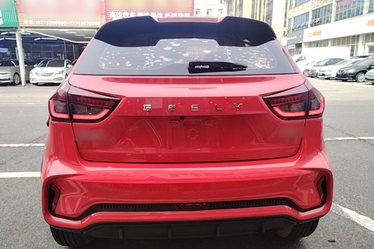 Used Geely Auto Vision X3 2021 PRO 1.5L CVT Deluxe Model Rear