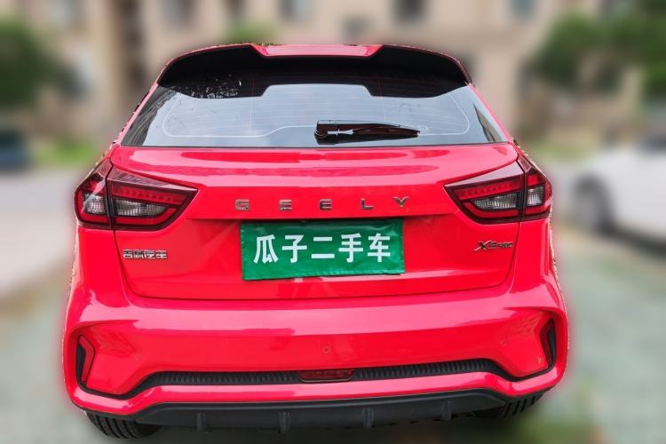 Used Geely Auto Vision X3 2021 PRO 1.5L CVT Deluxe Model Rear