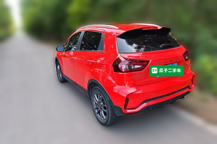Used Geely Auto Vision X3 2021 PRO 1.5L CVT Deluxe Model Rear Left 45 Deg