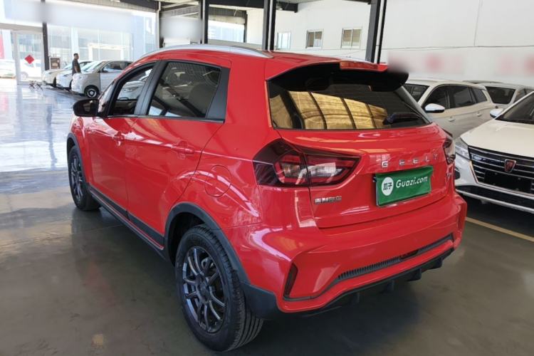 Used Geely Auto Vision X3 2021 PRO 1.5L CVT Deluxe Model Rear Left 45 Deg